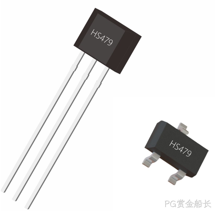 HS479无极性低功耗高灵敏度霍尔芯片