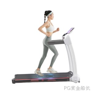 HS248全极霍尔磁开关在跑步机中的应用