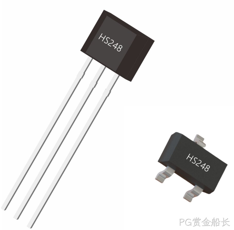 HS248全极微功耗霍尔开关